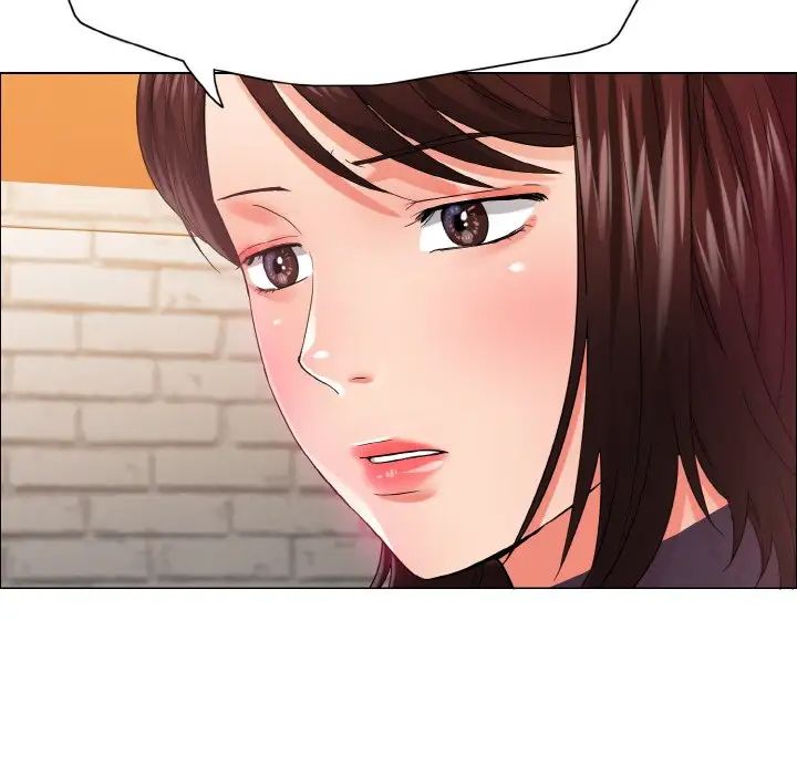 了不起的她第30话