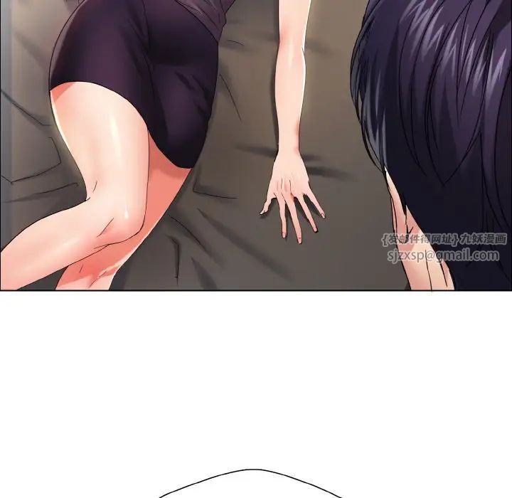 了不起的她第30话