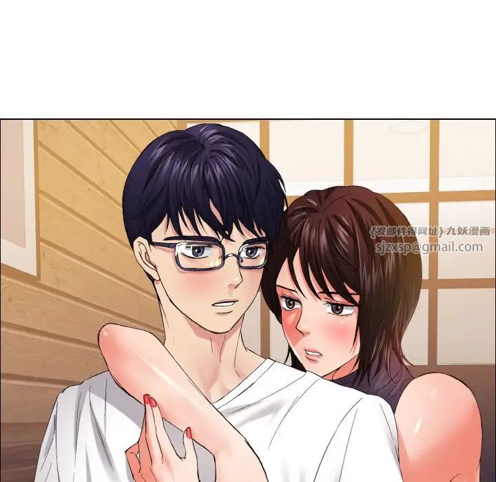 了不起的她第30话