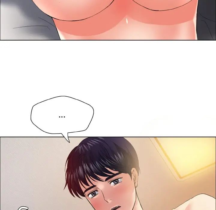 了不起的她第30话