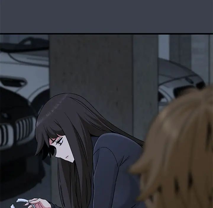 发小碰不得第32话