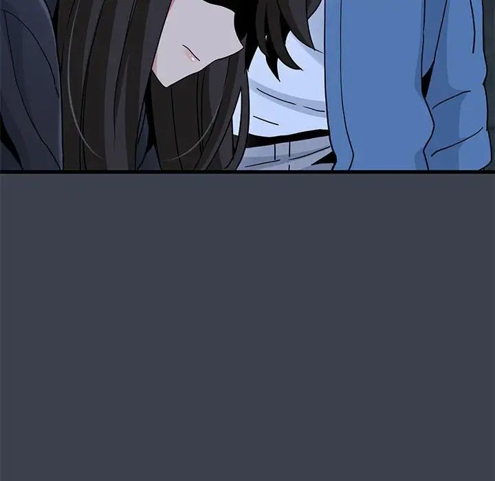 发小碰不得第32话