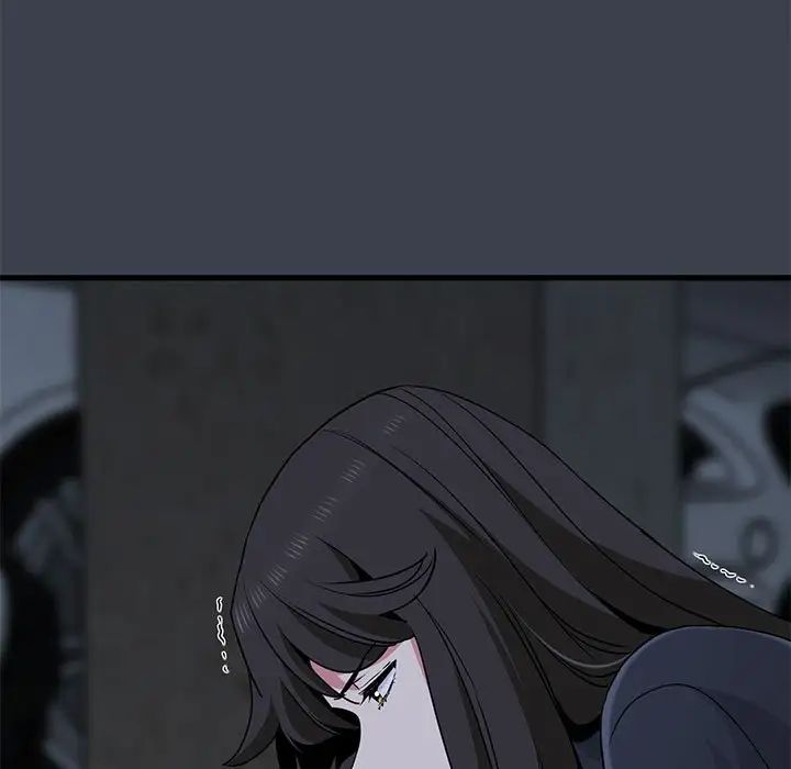 发小碰不得第32话