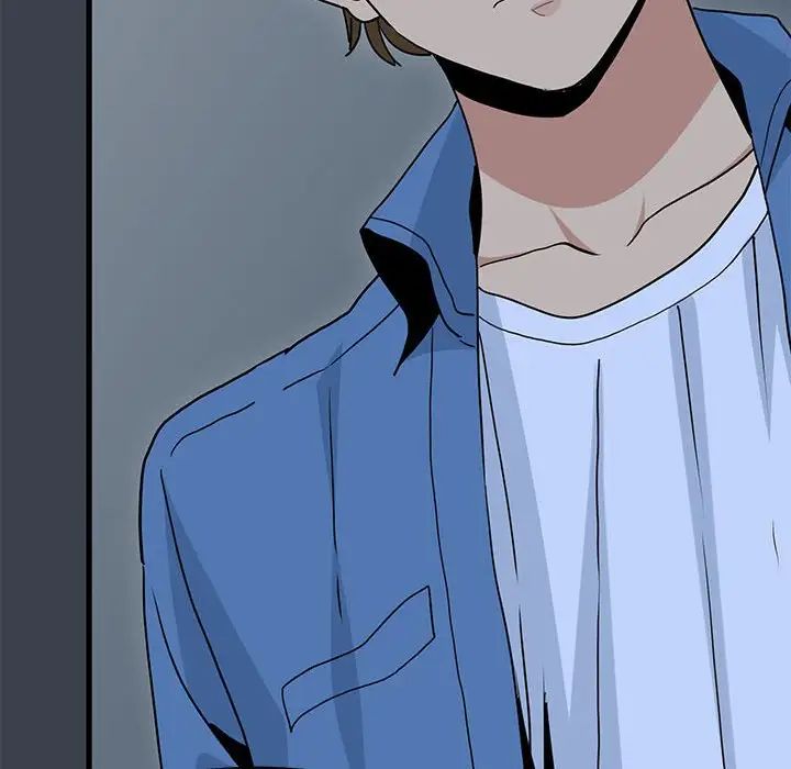 发小碰不得第32话