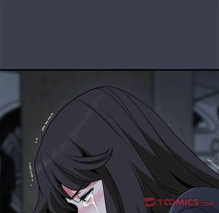 发小碰不得第32话