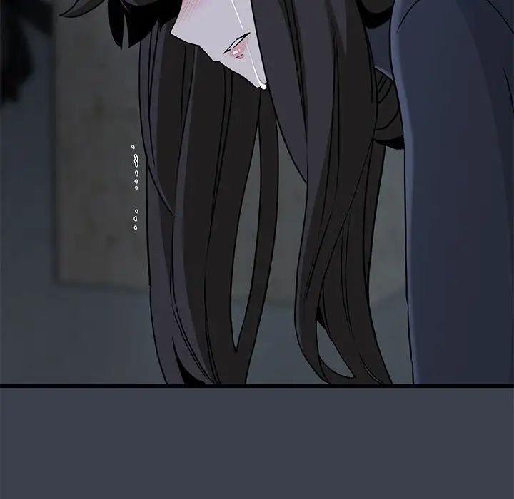 发小碰不得第32话