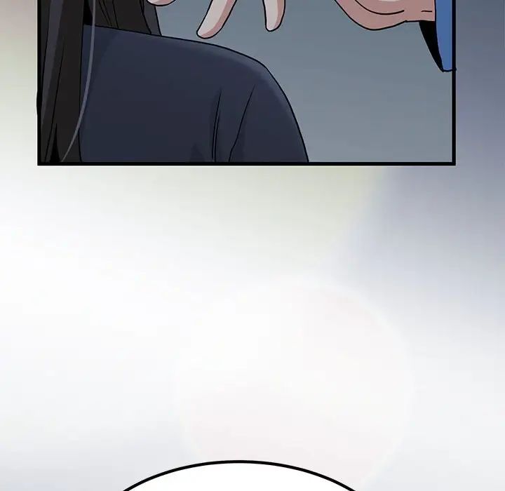 发小碰不得第32话