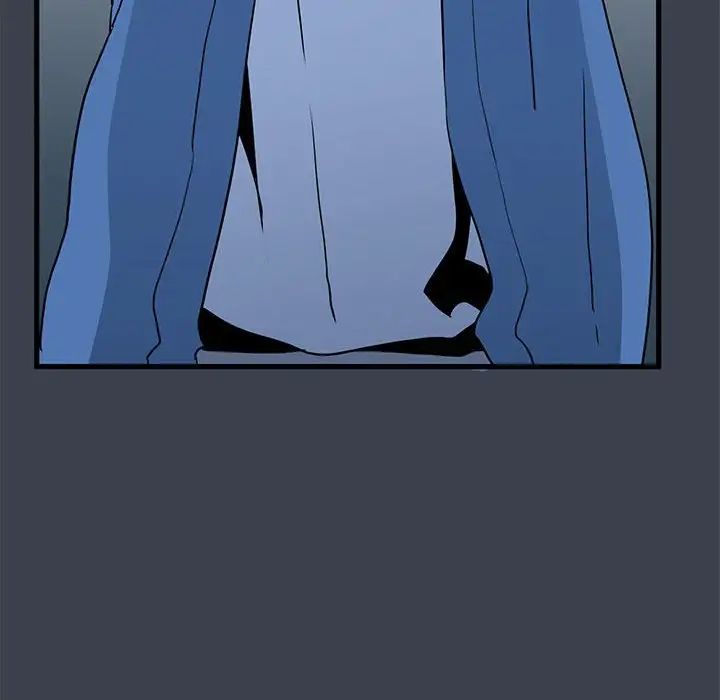 发小碰不得第32话