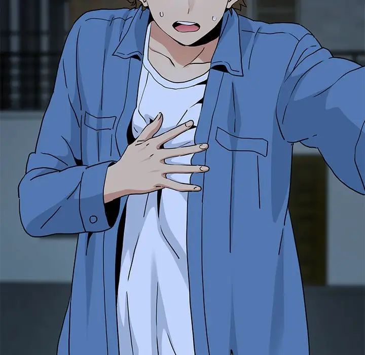 发小碰不得第32话