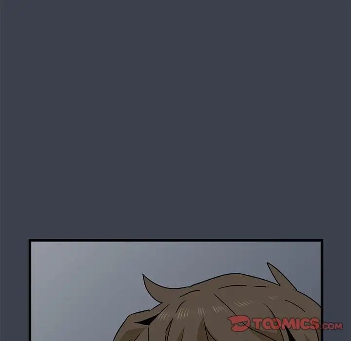 发小碰不得第32话