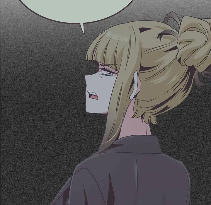 发小碰不得第32话