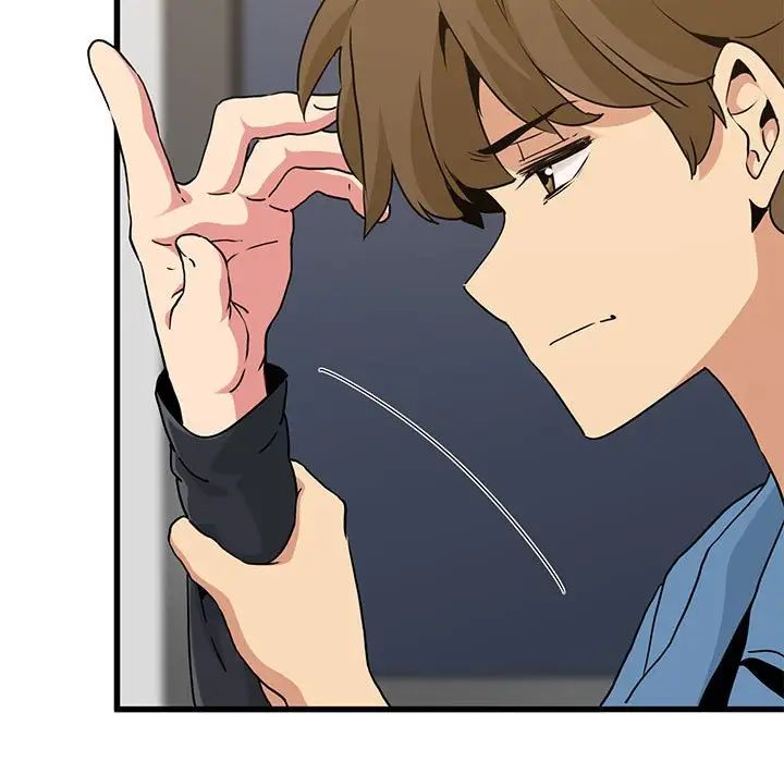 发小碰不得第32话