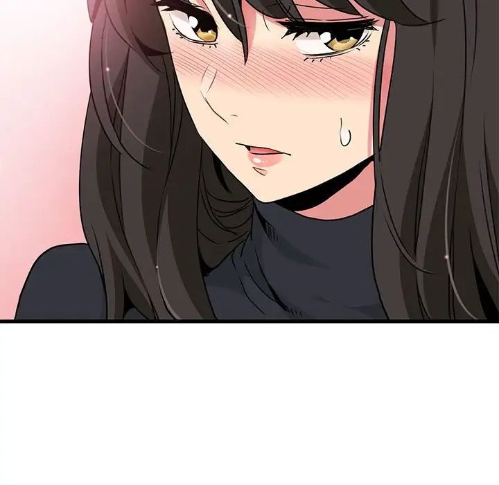 发小碰不得第32话