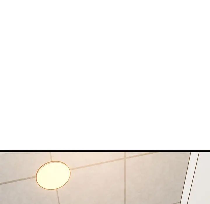 发小碰不得第32话