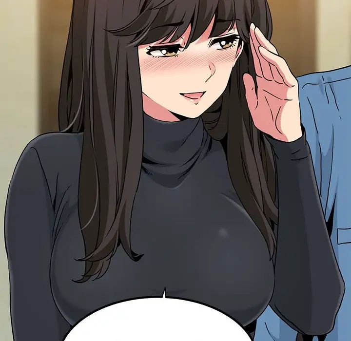 发小碰不得第32话