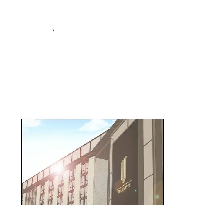 一杆入洞第33話