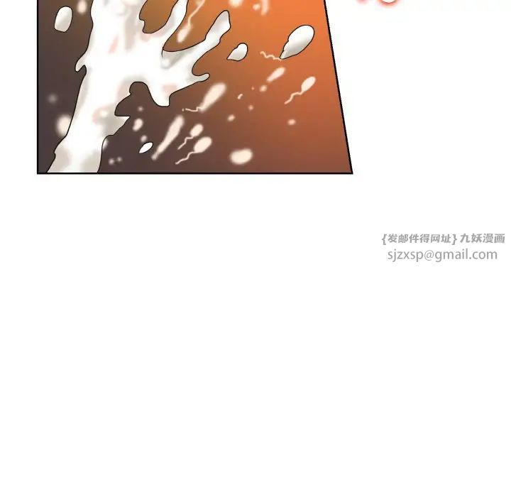 一杆入洞第33话