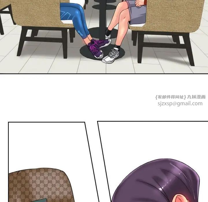 一杆入洞第33话