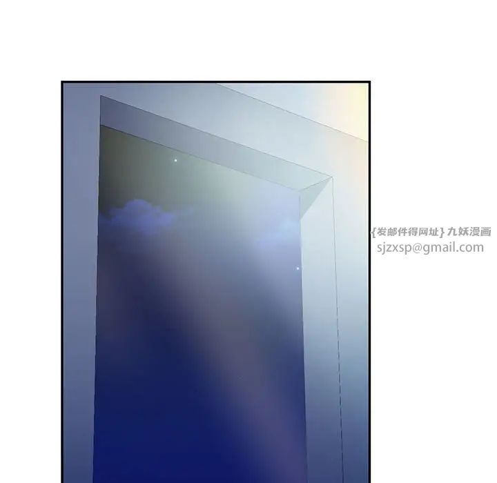 回不去的婚姻第27话