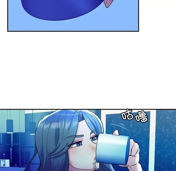 回不去的婚姻第27话