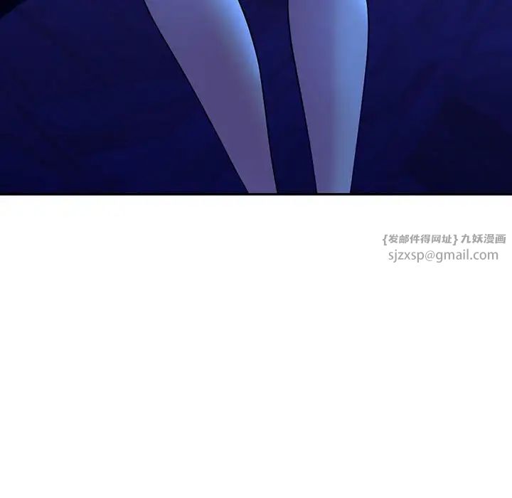 回不去的婚姻第27话