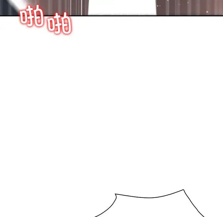 回不去的婚姻第27话