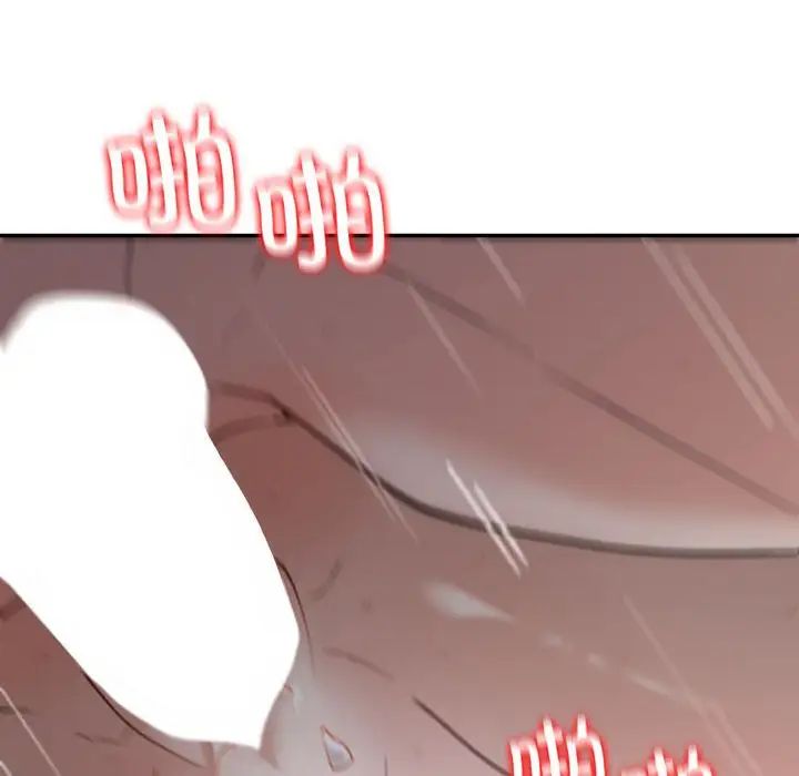 回不去的婚姻第27话