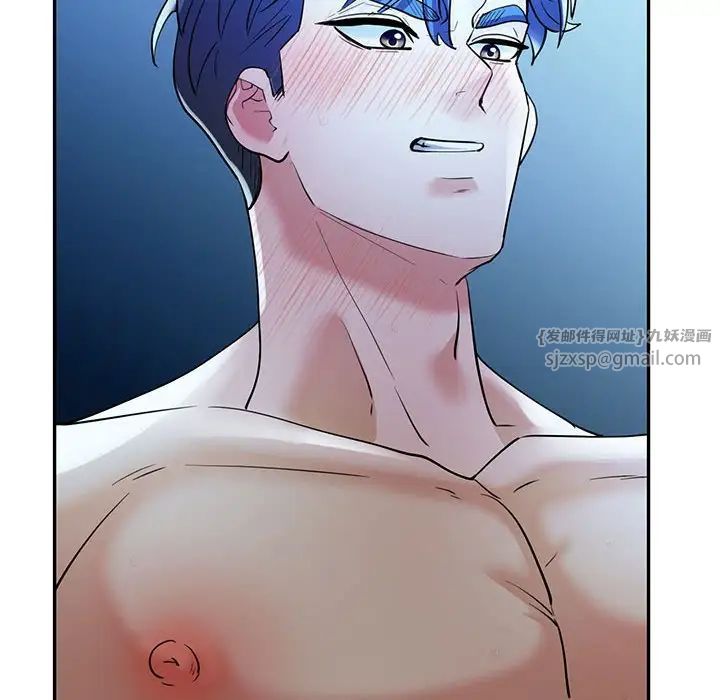 回不去的婚姻第27话