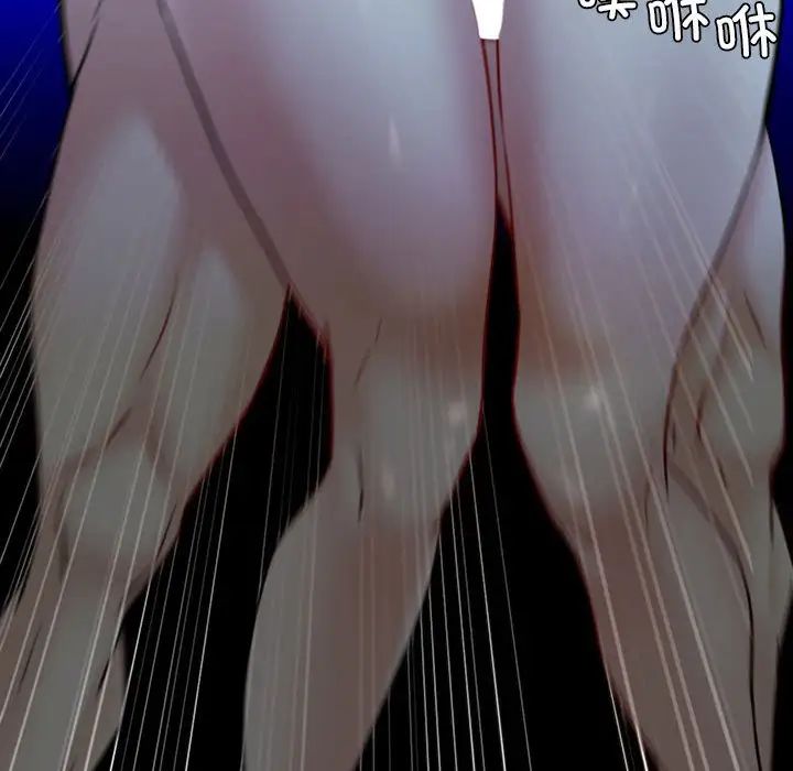 回不去的婚姻第27话