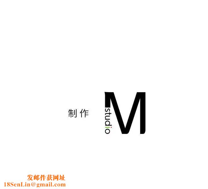 回不去的婚姻第27话