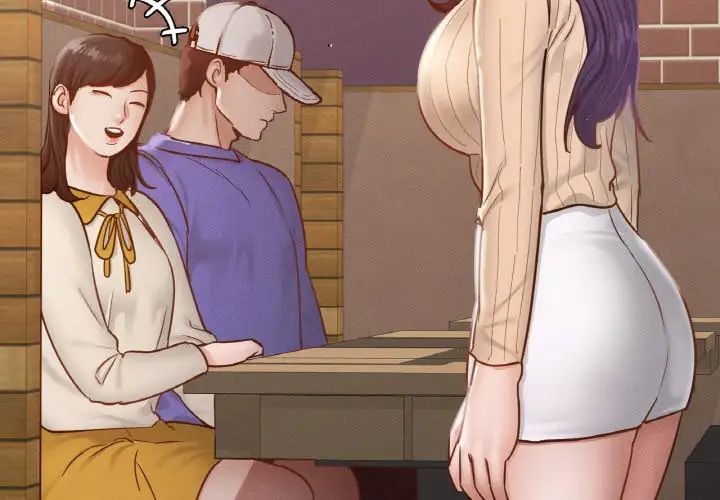 在学校达咩！第29话