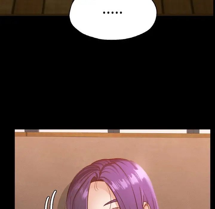 在学校达咩！第29话