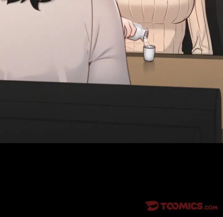 在学校达咩！第29话