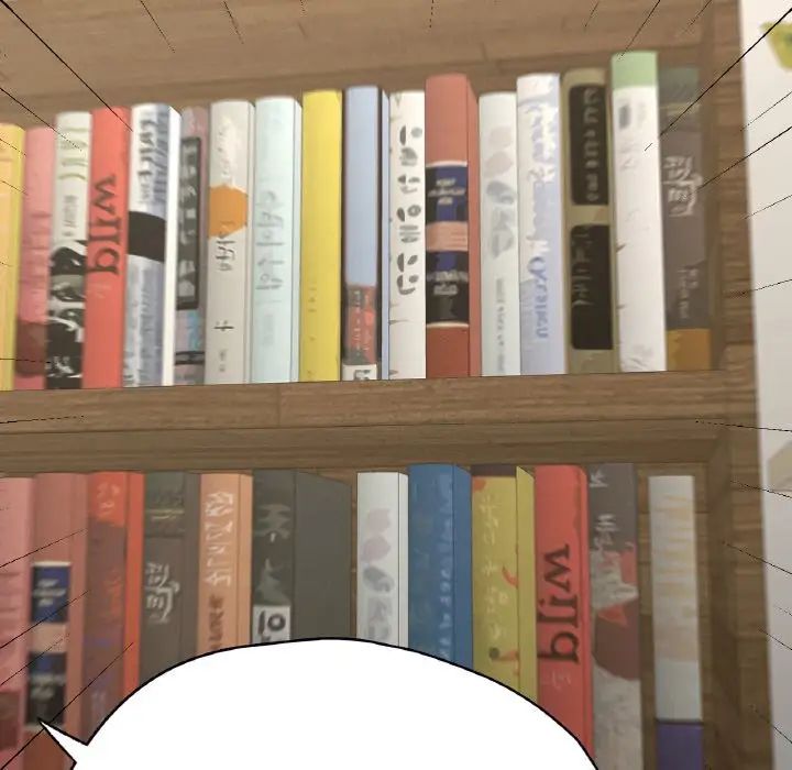 在学校达咩!第29话