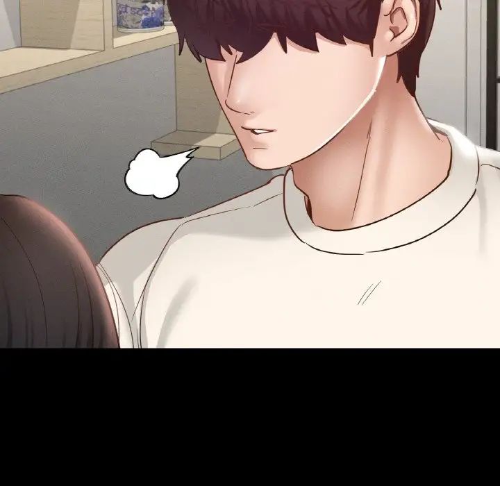 在学校达咩！第29话