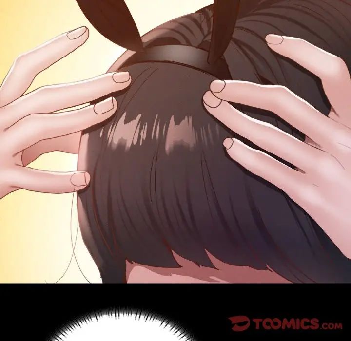 在学校达咩！第29话