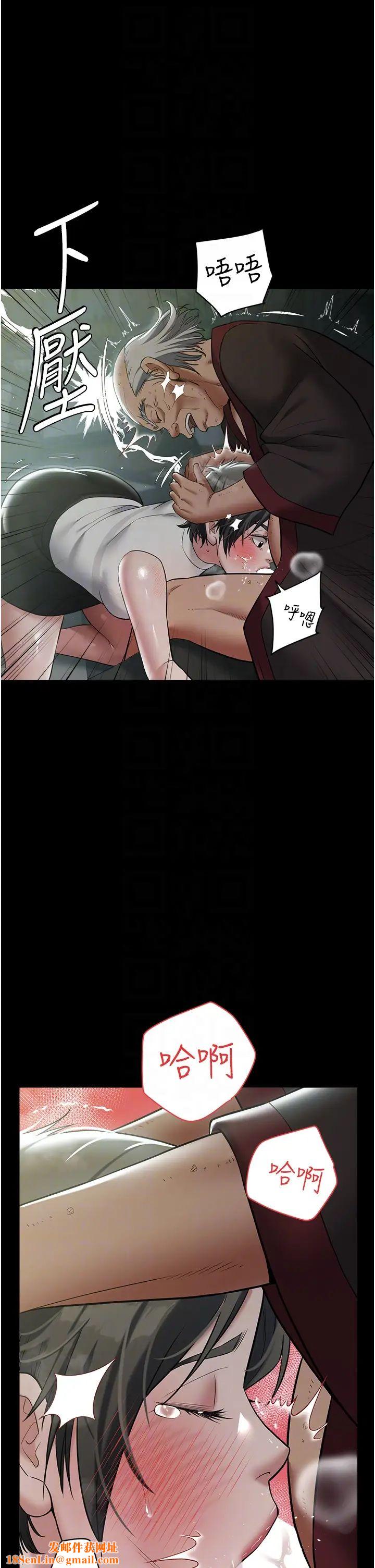 豪色復仇第29话-俏护士深喉咙初体验