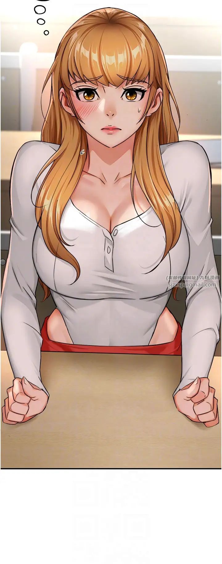 痒乐多阿姨第25话-在嘴里的感触依旧鲜明