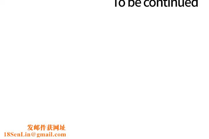 色輪眼第2季第38話-你才是我真正的主人♥