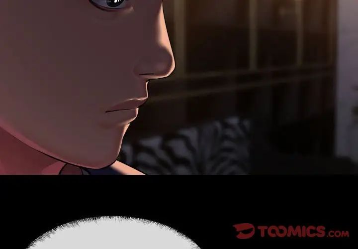 敲开你的门第101话