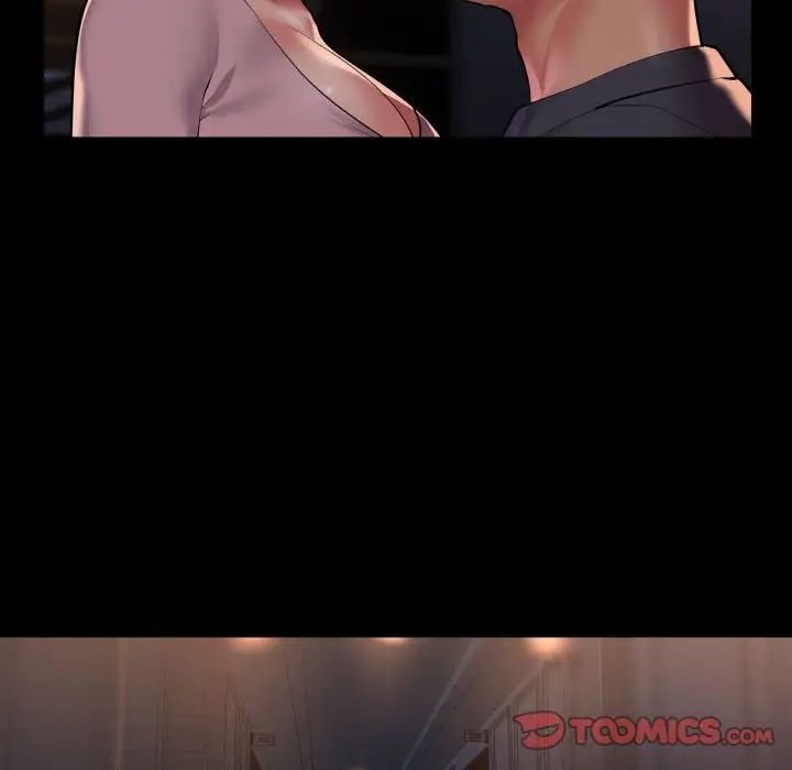 敲开你的门第101话