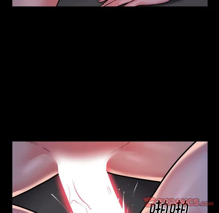 敲开你的门第101话