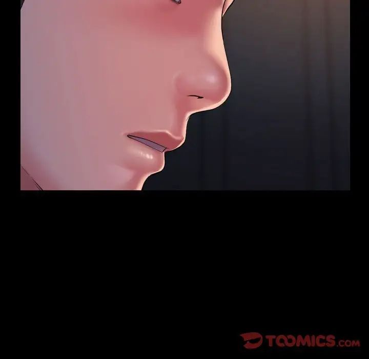 敲开你的门第101话