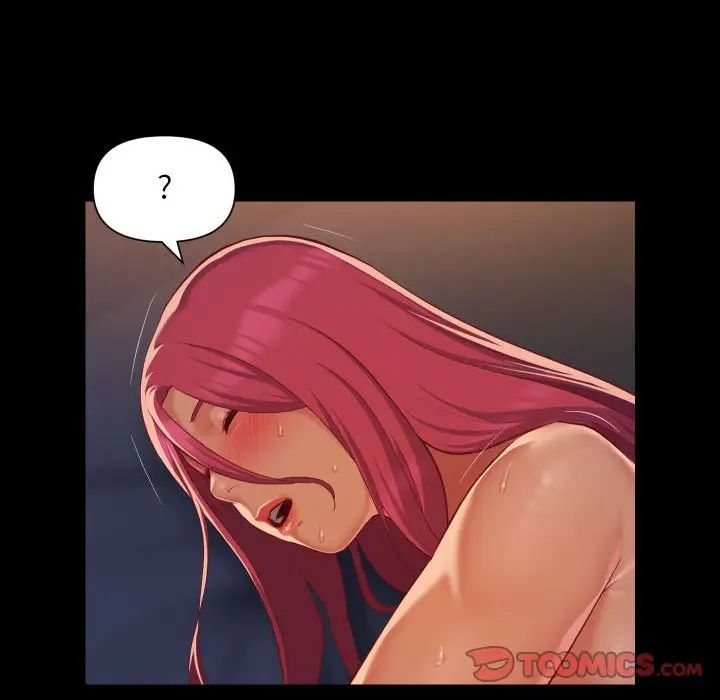 敲开你的门第102话