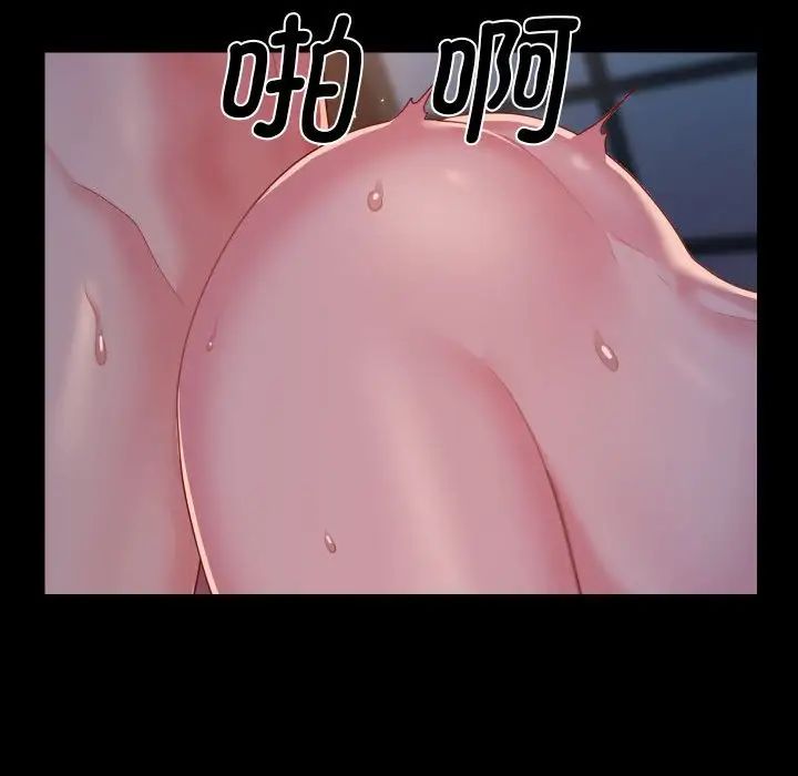 敲开你的门第102话