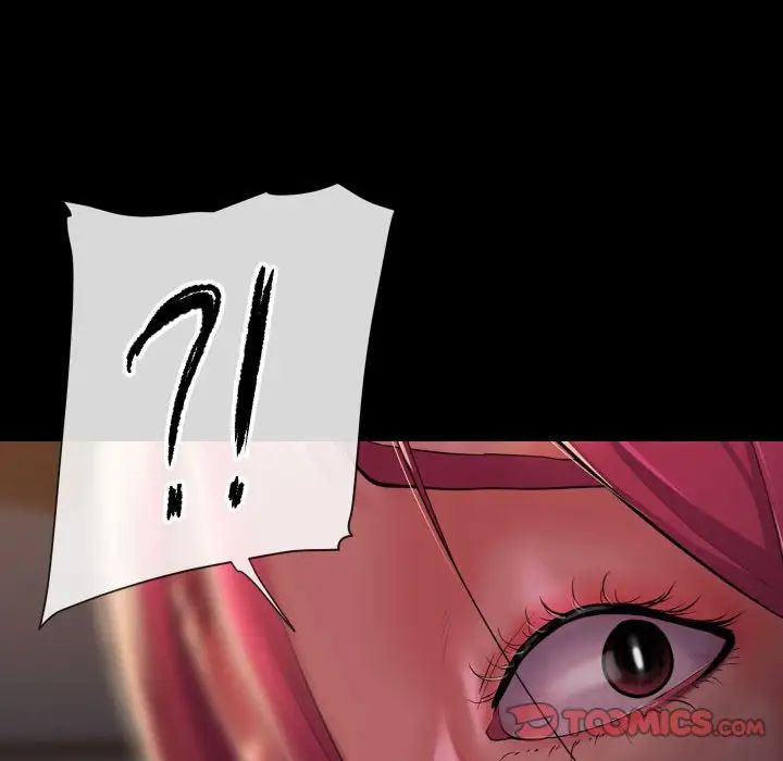 敲开你的门第102话