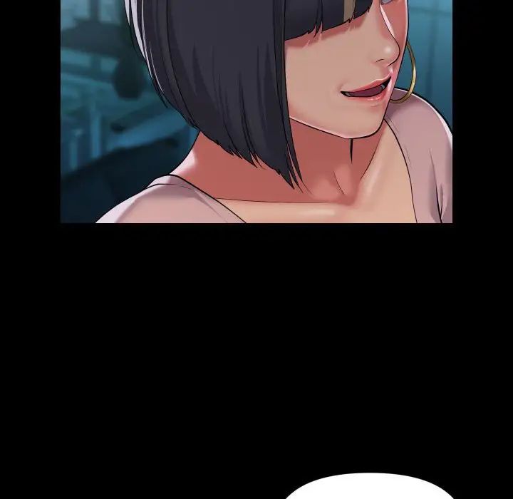 敲开你的门第103话