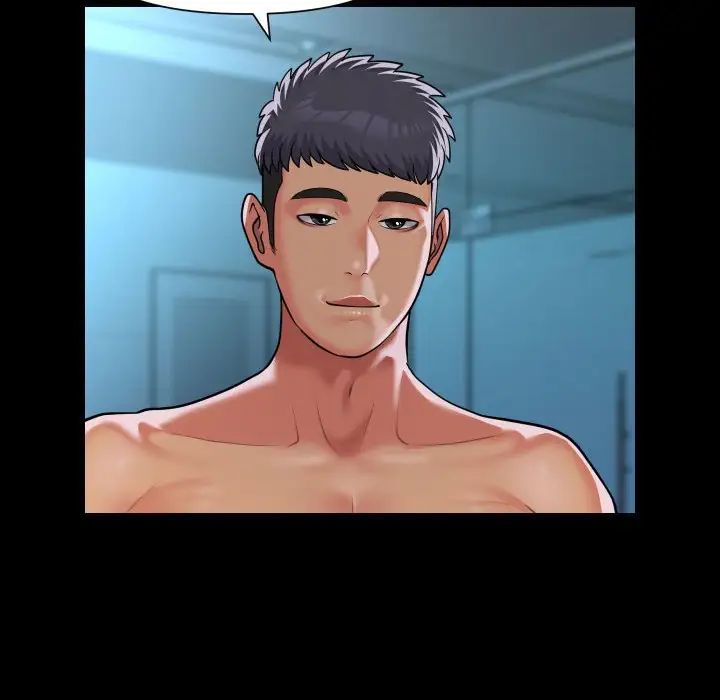 敲开你的门第103话