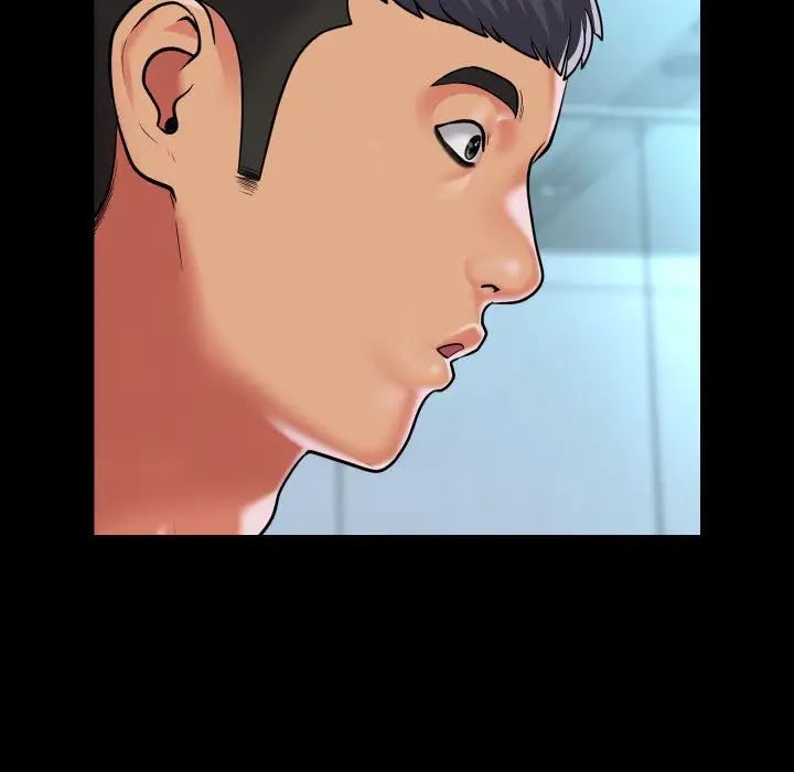 敲开你的门第104话