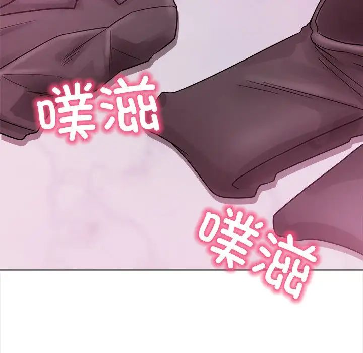 情侣游戏第5话